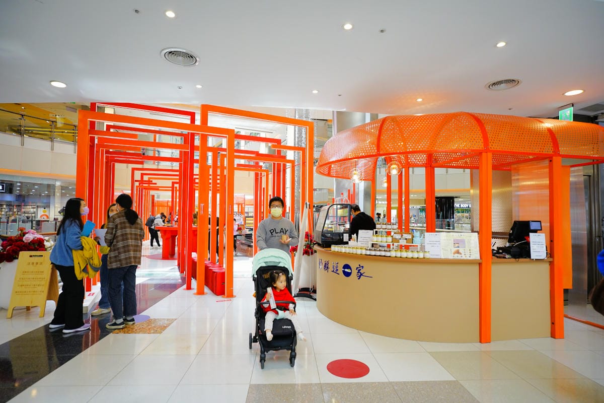 桃園食記|TGI FRIDAYS 情人節大餐!情人節還沒規劃好嗎?盤點不踩雷約會餐廳,寵愛情人的腹餓帶,想來場最浪漫的情人節,就選中壢大江購物中心! - 第36張圖 桃園食記|TGI FRIDAYS 情人節大餐!情人節還沒規劃好嗎?盤點不踩雷約會餐廳,寵愛情人的腹餓帶,想來場最浪漫的情人節,就選中壢大江購物中心!