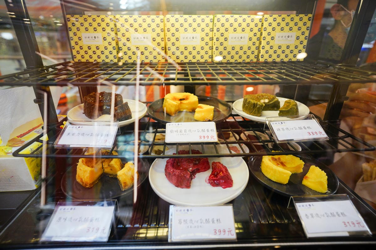 桃園食記|TGI FRIDAYS 情人節大餐!情人節還沒規劃好嗎?盤點不踩雷約會餐廳,寵愛情人的腹餓帶,想來場最浪漫的情人節,就選中壢大江購物中心! - 第39張圖 桃園食記|TGI FRIDAYS 情人節大餐!情人節還沒規劃好嗎?盤點不踩雷約會餐廳,寵愛情人的腹餓帶,想來場最浪漫的情人節,就選中壢大江購物中心!