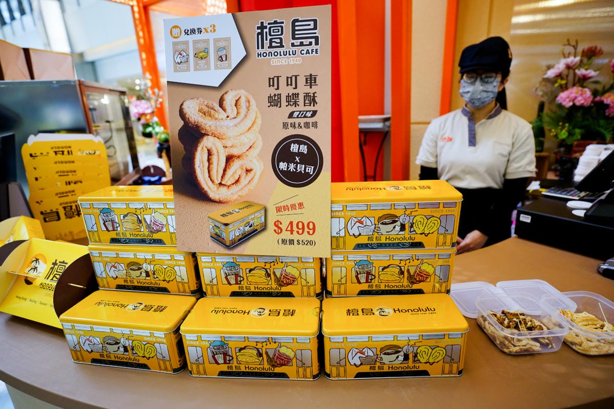 桃園食記|TGI FRIDAYS 情人節大餐!情人節還沒規劃好嗎?盤點不踩雷約會餐廳,寵愛情人的腹餓帶,想來場最浪漫的情人節,就選中壢大江購物中心! - 第43張圖 桃園食記|TGI FRIDAYS 情人節大餐!情人節還沒規劃好嗎?盤點不踩雷約會餐廳,寵愛情人的腹餓帶,想來場最浪漫的情人節,就選中壢大江購物中心!