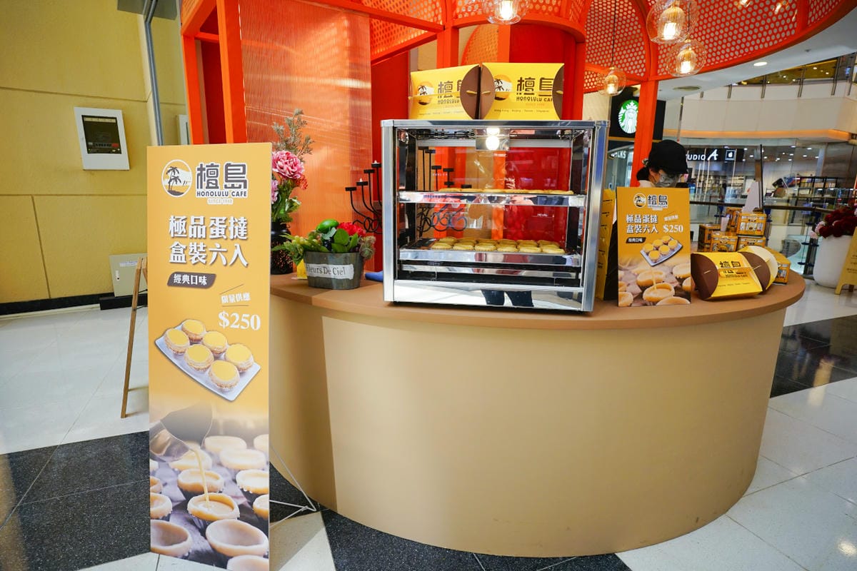 桃園食記|TGI FRIDAYS 情人節大餐!情人節還沒規劃好嗎?盤點不踩雷約會餐廳,寵愛情人的腹餓帶,想來場最浪漫的情人節,就選中壢大江購物中心! - 第44張圖 桃園食記|TGI FRIDAYS 情人節大餐!情人節還沒規劃好嗎?盤點不踩雷約會餐廳,寵愛情人的腹餓帶,想來場最浪漫的情人節,就選中壢大江購物中心!