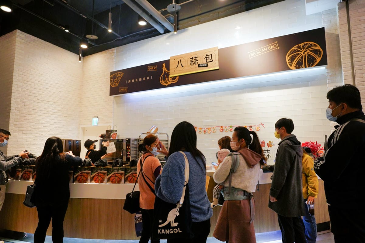 桃園食記|TGI FRIDAYS 情人節大餐!情人節還沒規劃好嗎?盤點不踩雷約會餐廳,寵愛情人的腹餓帶,想來場最浪漫的情人節,就選中壢大江購物中心! - 第52張圖 桃園食記|TGI FRIDAYS 情人節大餐!情人節還沒規劃好嗎?盤點不踩雷約會餐廳,寵愛情人的腹餓帶,想來場最浪漫的情人節,就選中壢大江購物中心!