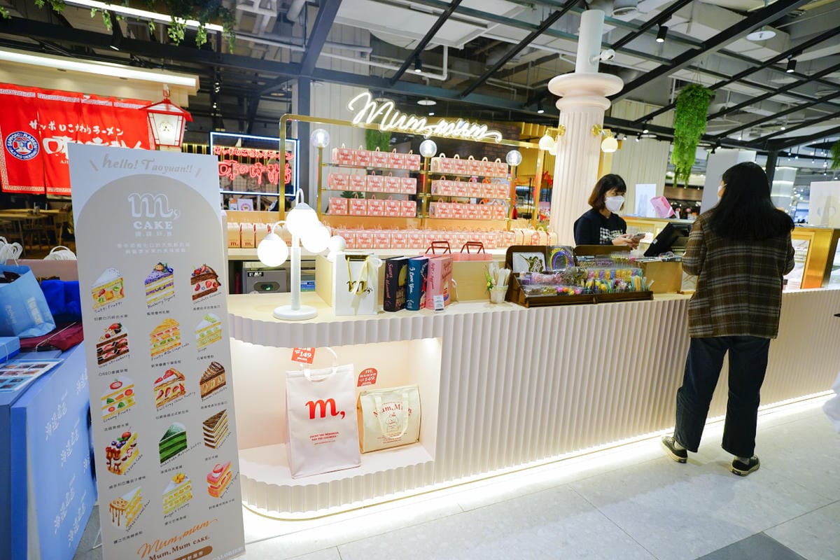 桃園食記|TGI FRIDAYS 情人節大餐!情人節還沒規劃好嗎?盤點不踩雷約會餐廳,寵愛情人的腹餓帶,想來場最浪漫的情人節,就選中壢大江購物中心! - 第54張圖 桃園食記|TGI FRIDAYS 情人節大餐!情人節還沒規劃好嗎?盤點不踩雷約會餐廳,寵愛情人的腹餓帶,想來場最浪漫的情人節,就選中壢大江購物中心!