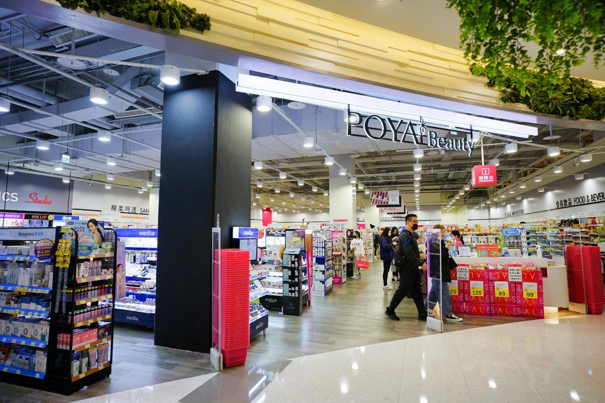 桃園食記|TGI FRIDAYS 情人節大餐!情人節還沒規劃好嗎?盤點不踩雷約會餐廳,寵愛情人的腹餓帶,想來場最浪漫的情人節,就選中壢大江購物中心! - 第61張圖 桃園食記|TGI FRIDAYS 情人節大餐!情人節還沒規劃好嗎?盤點不踩雷約會餐廳,寵愛情人的腹餓帶,想來場最浪漫的情人節,就選中壢大江購物中心!