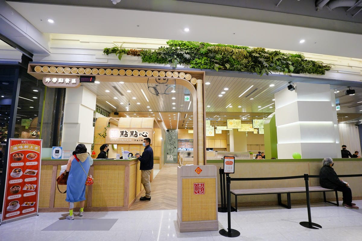 桃園食記|TGI FRIDAYS 情人節大餐!情人節還沒規劃好嗎?盤點不踩雷約會餐廳,寵愛情人的腹餓帶,想來場最浪漫的情人節,就選中壢大江購物中心! - 第47張圖 桃園食記|TGI FRIDAYS 情人節大餐!情人節還沒規劃好嗎?盤點不踩雷約會餐廳,寵愛情人的腹餓帶,想來場最浪漫的情人節,就選中壢大江購物中心!