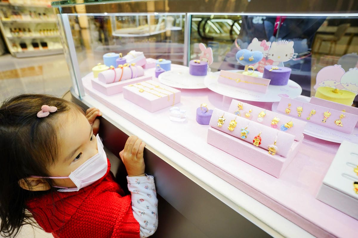 桃園食記|TGI FRIDAYS 情人節大餐!情人節還沒規劃好嗎?盤點不踩雷約會餐廳,寵愛情人的腹餓帶,想來場最浪漫的情人節,就選中壢大江購物中心! - 第71張圖 桃園食記|TGI FRIDAYS 情人節大餐!情人節還沒規劃好嗎?盤點不踩雷約會餐廳,寵愛情人的腹餓帶,想來場最浪漫的情人節,就選中壢大江購物中心!