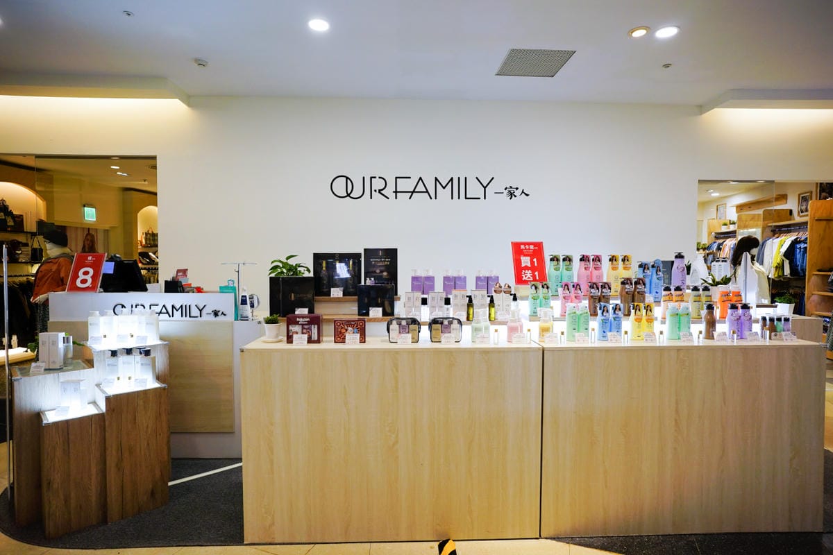 桃園食記|TGI FRIDAYS 情人節大餐!情人節還沒規劃好嗎?盤點不踩雷約會餐廳,寵愛情人的腹餓帶,想來場最浪漫的情人節,就選中壢大江購物中心! - 第72張圖 桃園食記|TGI FRIDAYS 情人節大餐!情人節還沒規劃好嗎?盤點不踩雷約會餐廳,寵愛情人的腹餓帶,想來場最浪漫的情人節,就選中壢大江購物中心!