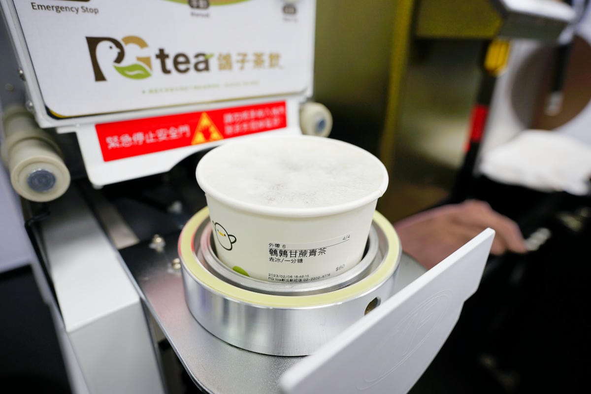 新北食記｜100%台灣茶 PG tea 鴿子茶飲（新莊店）新莊夜市手搖飲推薦！