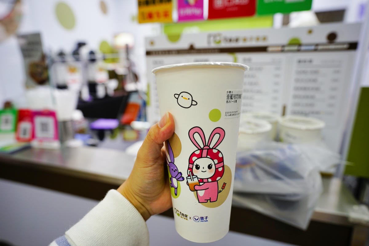新北食記｜100%台灣茶 PG tea 鴿子茶飲（新莊店）新莊夜市手搖飲推薦！