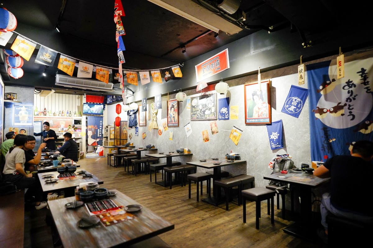 新北食記｜板橋居酒屋推薦！老串角居酒屋（板橋中山店）美味串燒、白醬海鮮烏龍麵 板橋聚餐餐廳推薦~