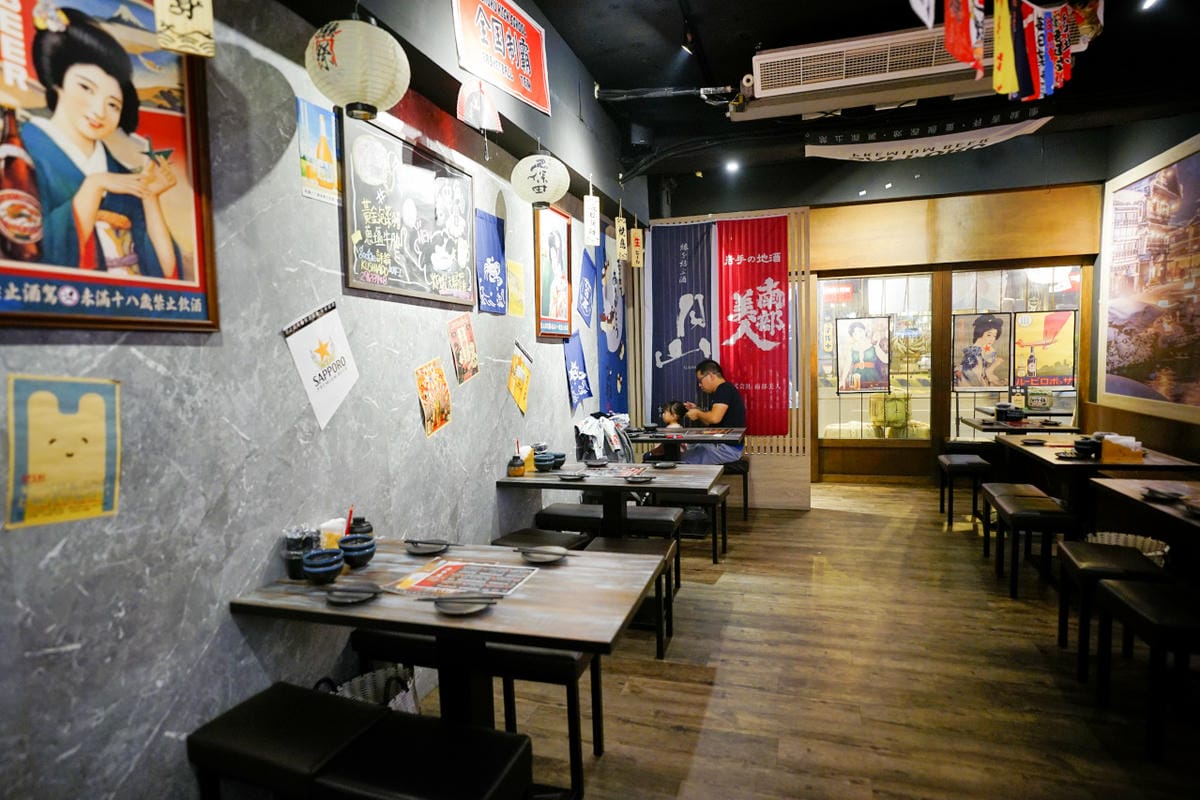 新北食記｜板橋居酒屋推薦！老串角居酒屋（板橋中山店）美味串燒、白醬海鮮烏龍麵 板橋聚餐餐廳推薦~