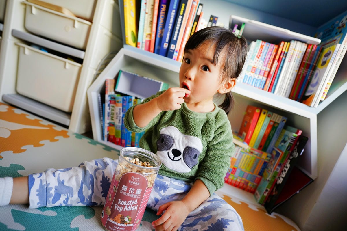 料理｜日韓美食、美妝保養品、親子育兒好物 ITAI ITAI＿痛經女子 最強日韓選物商品社團推薦！
