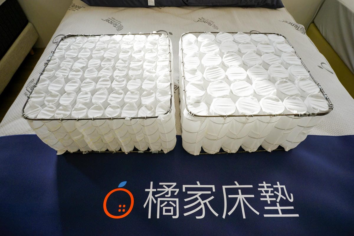 桃園床墊|橘家床墊 好睡就是這麼簡單!獨立筒床墊vs獨立筒+乳膠床墊 - 第21張圖 桃園床墊|橘家床墊 好睡就是這麼簡單!獨立筒床墊vs獨立筒+乳膠床墊
