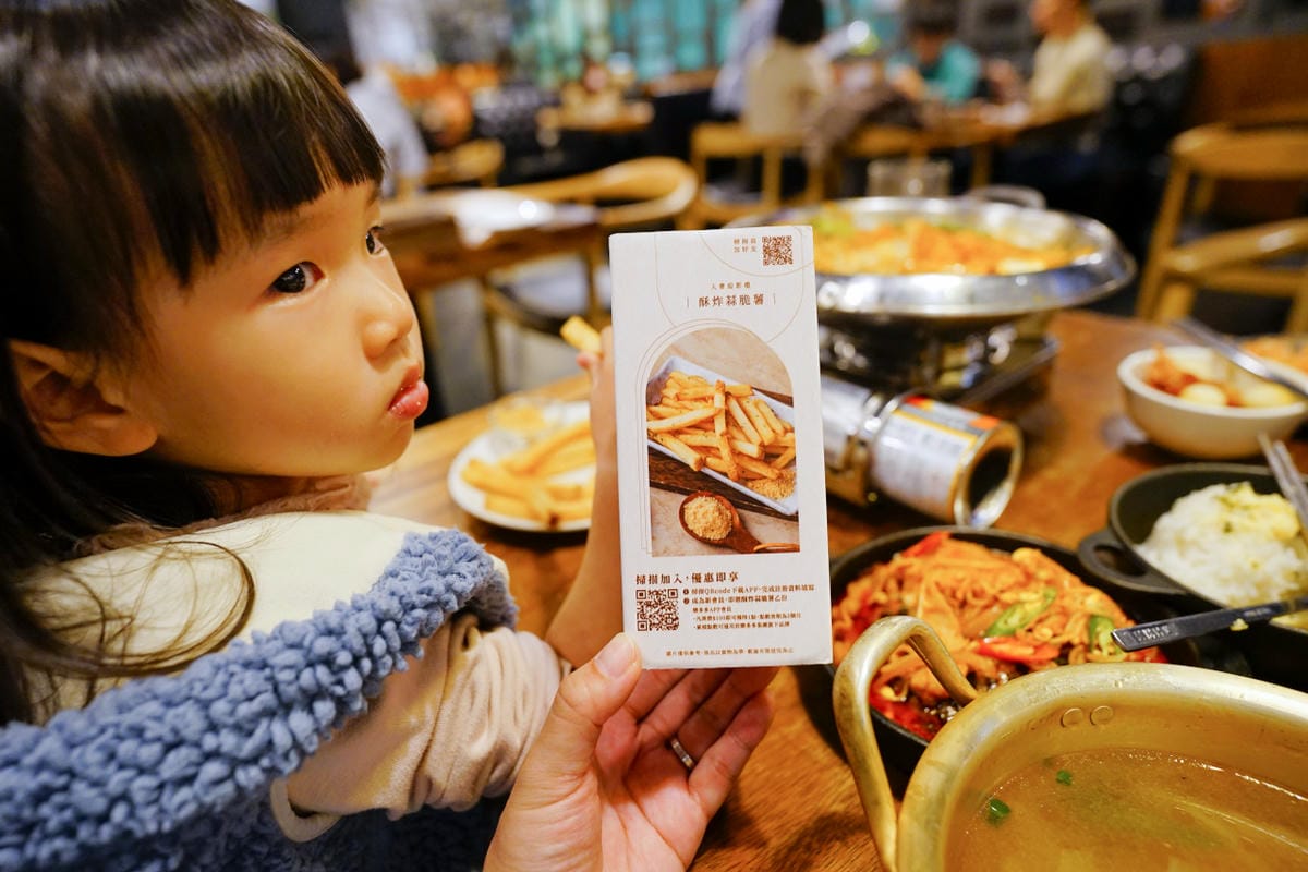 新北食記|最潮韓鍋 林口最強辛韓道-新韓式時尚鍋料理(林口昕境店) 道地部隊鍋、韓式魚板 - 第35張圖 新北食記|最潮韓鍋 林口最強辛韓道-新韓式時尚鍋料理(林口昕境店) 道地部隊鍋、韓式魚板