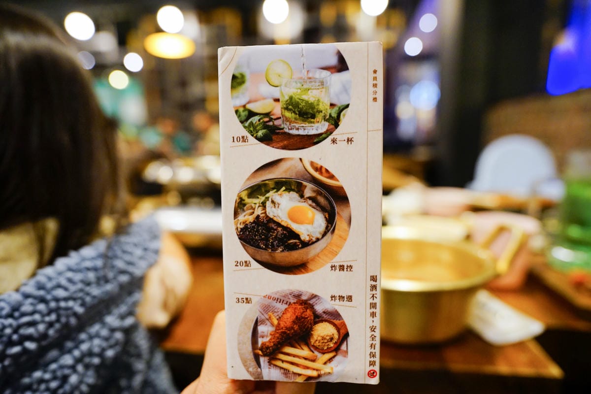 新北食記|最潮韓鍋 林口最強辛韓道-新韓式時尚鍋料理(林口昕境店) 道地部隊鍋、韓式魚板 - 第28張圖 新北食記|最潮韓鍋 林口最強辛韓道-新韓式時尚鍋料理(林口昕境店) 道地部隊鍋、韓式魚板