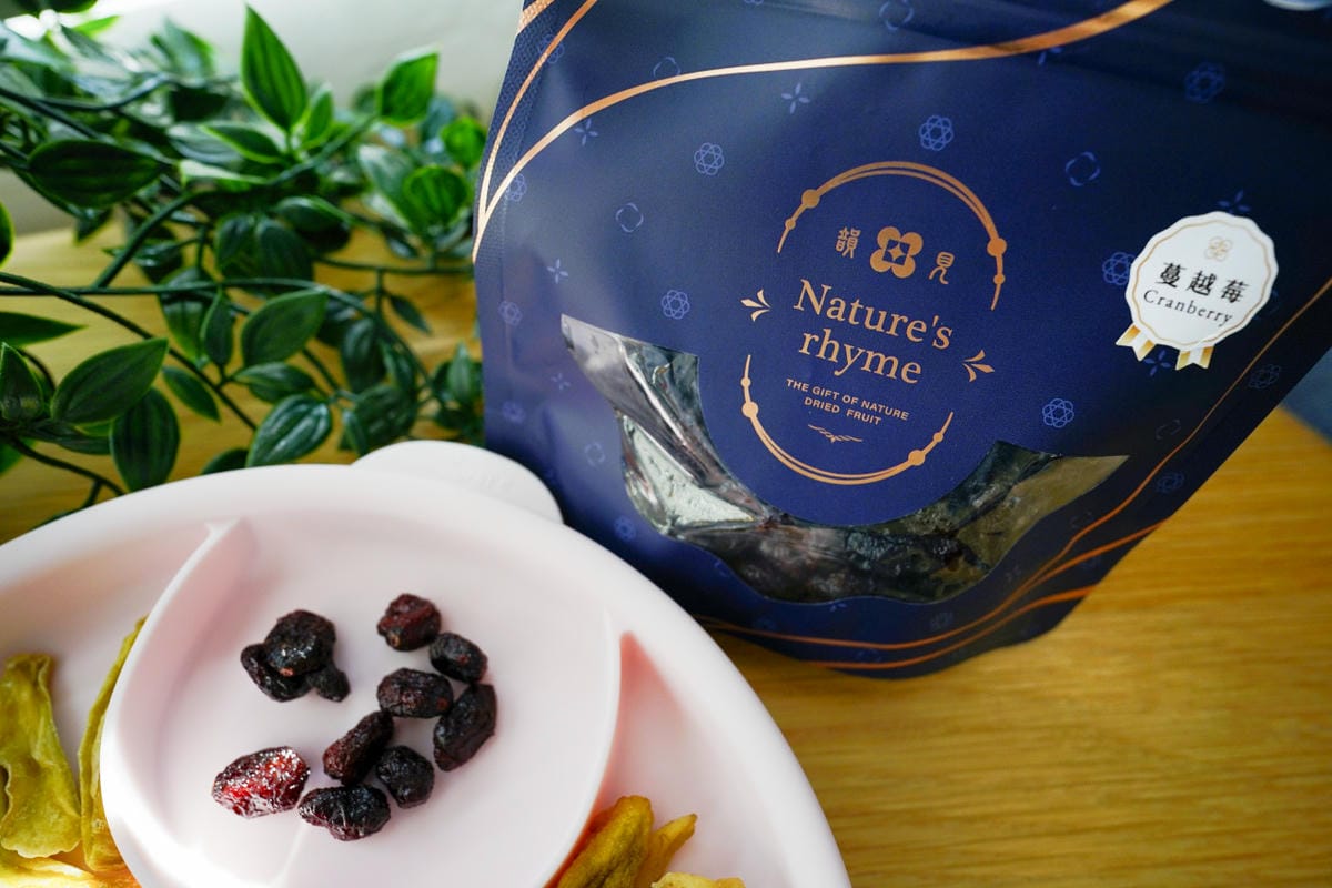 伴手禮|精品果乾首選!Nature’s Rhyme韻見 無糖果乾推薦! - 第11張圖 伴手禮|精品果乾首選!Nature’s Rhyme韻見 無糖果乾推薦!