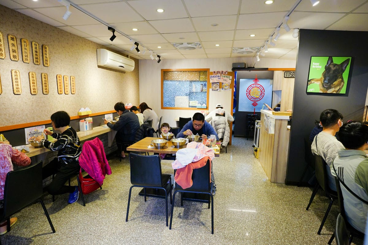 桃園食記｜林口長庚鍋燒麵 金旺旺鍋燒麵 超澎湃海陸鍋燒意麵 龜山鍋燒麵推薦！