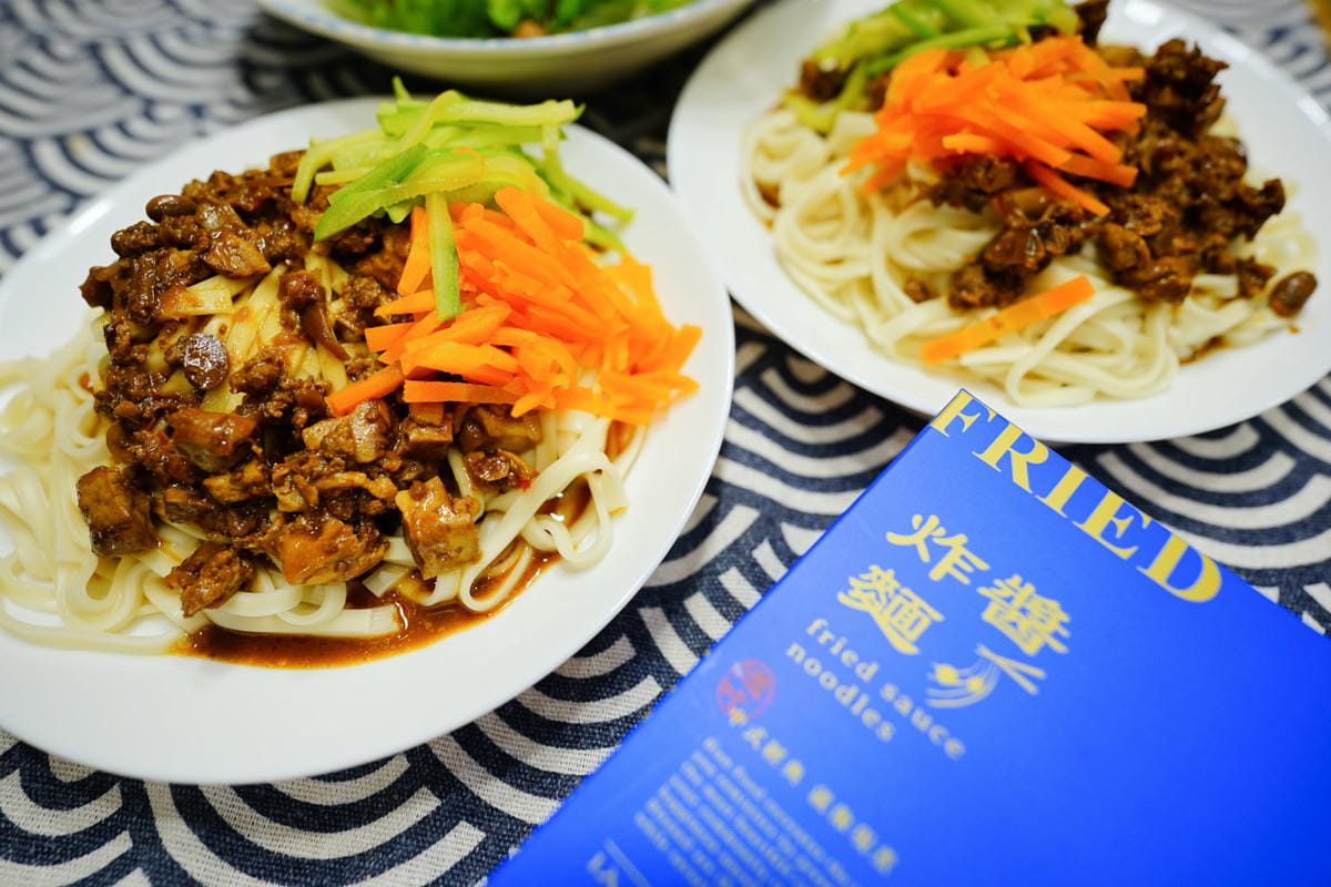 料理｜常溫保存、加熱即食料理包推薦！邊福食品 邊老大黏嘴原味肉燥、銷魂麻辣肉燥、家傳秘制炸醬麵、暖心酸辣湯