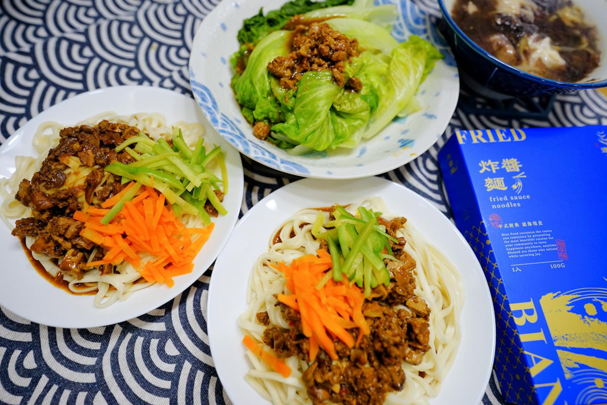 料理｜常溫保存、加熱即食料理包推薦！邊福食品 邊老大黏嘴原味肉燥、銷魂麻辣肉燥、家傳秘制炸醬麵、暖心酸辣湯