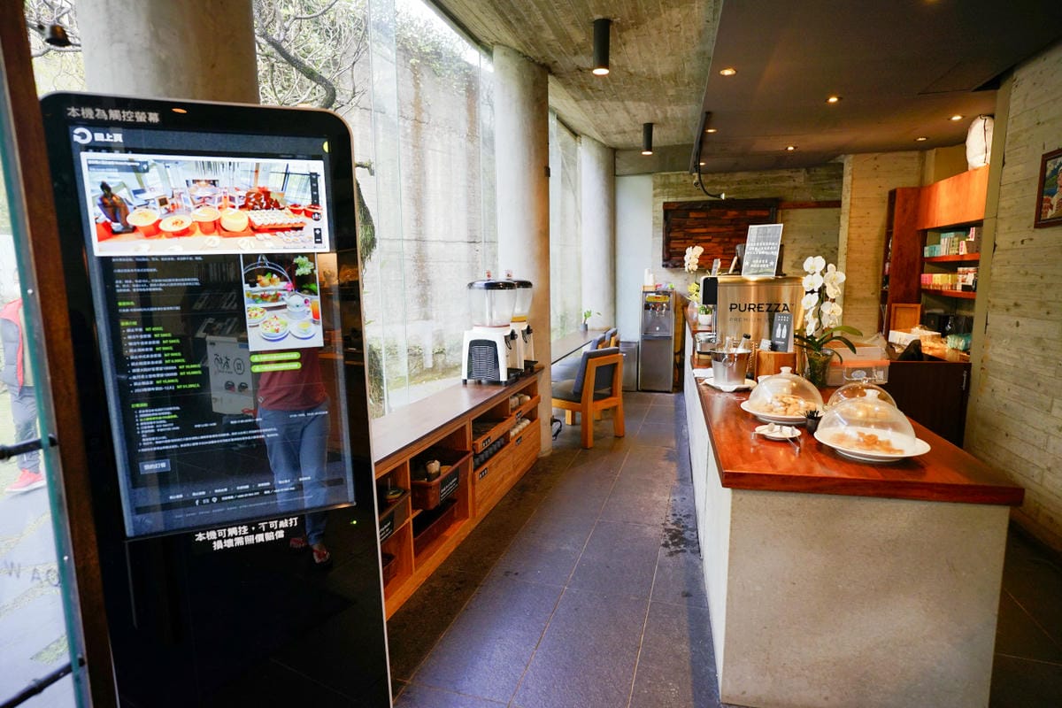 苗栗住宿|苗栗溫泉飯店推薦!泰安觀止溫泉會館 一泊二食 泡湯美食 - 第17張圖 苗栗住宿|苗栗溫泉飯店推薦!泰安觀止溫泉會館 一泊二食 泡湯美食