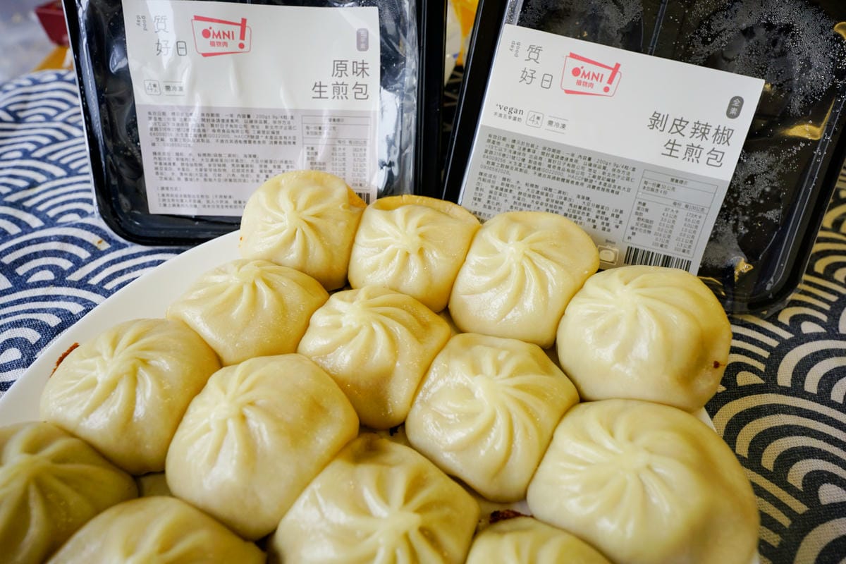 料理｜宅配生煎包 質好日全植物生煎包 零膽固醇爆漿生煎包，素食/蔬食冷凍食品推薦！