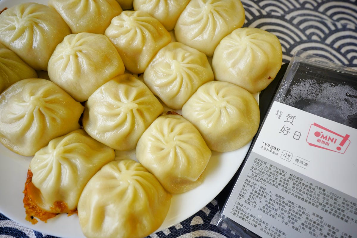 料理｜宅配生煎包 質好日全植物生煎包 零膽固醇爆漿生煎包，素食/蔬食冷凍食品推薦！