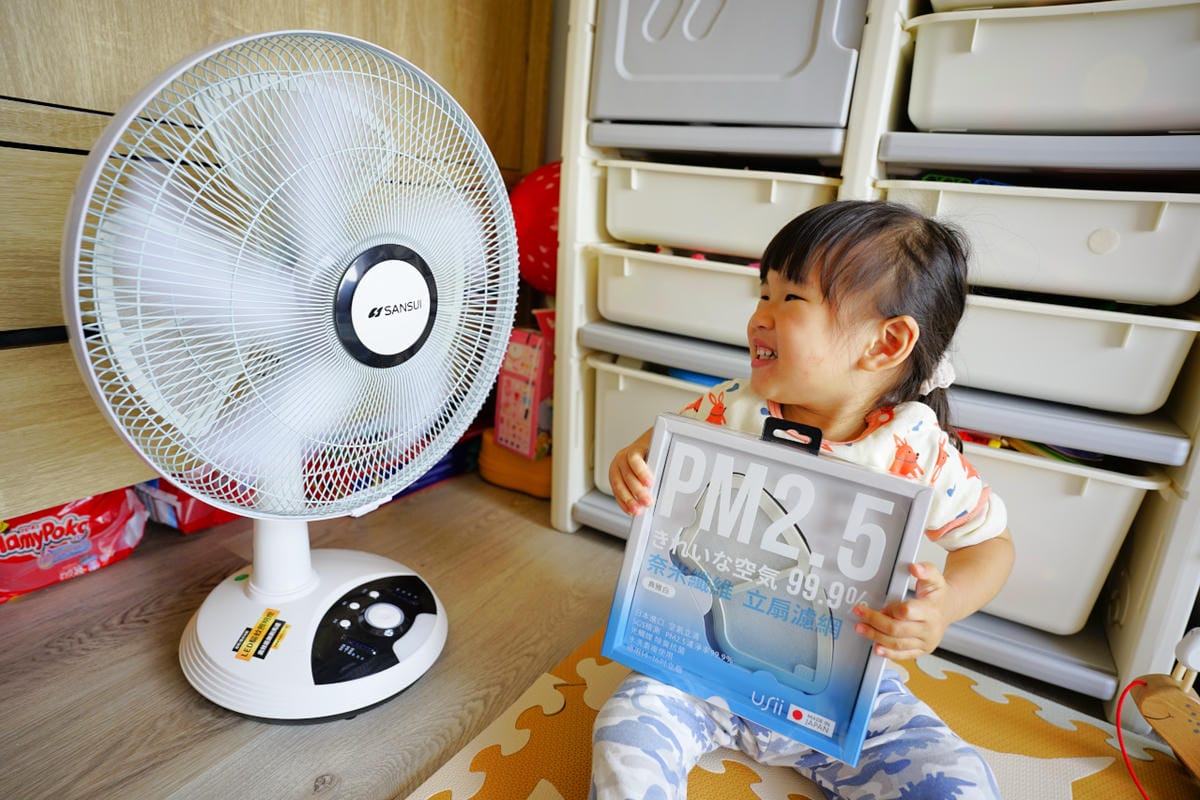 生活|風扇濾網推薦!USii優系奈米纖維立扇濾網 空氣清淨機替代方案~ - 第13張圖 生活|風扇濾網推薦!USii優系奈米纖維立扇濾網 空氣清淨機替代方案~
