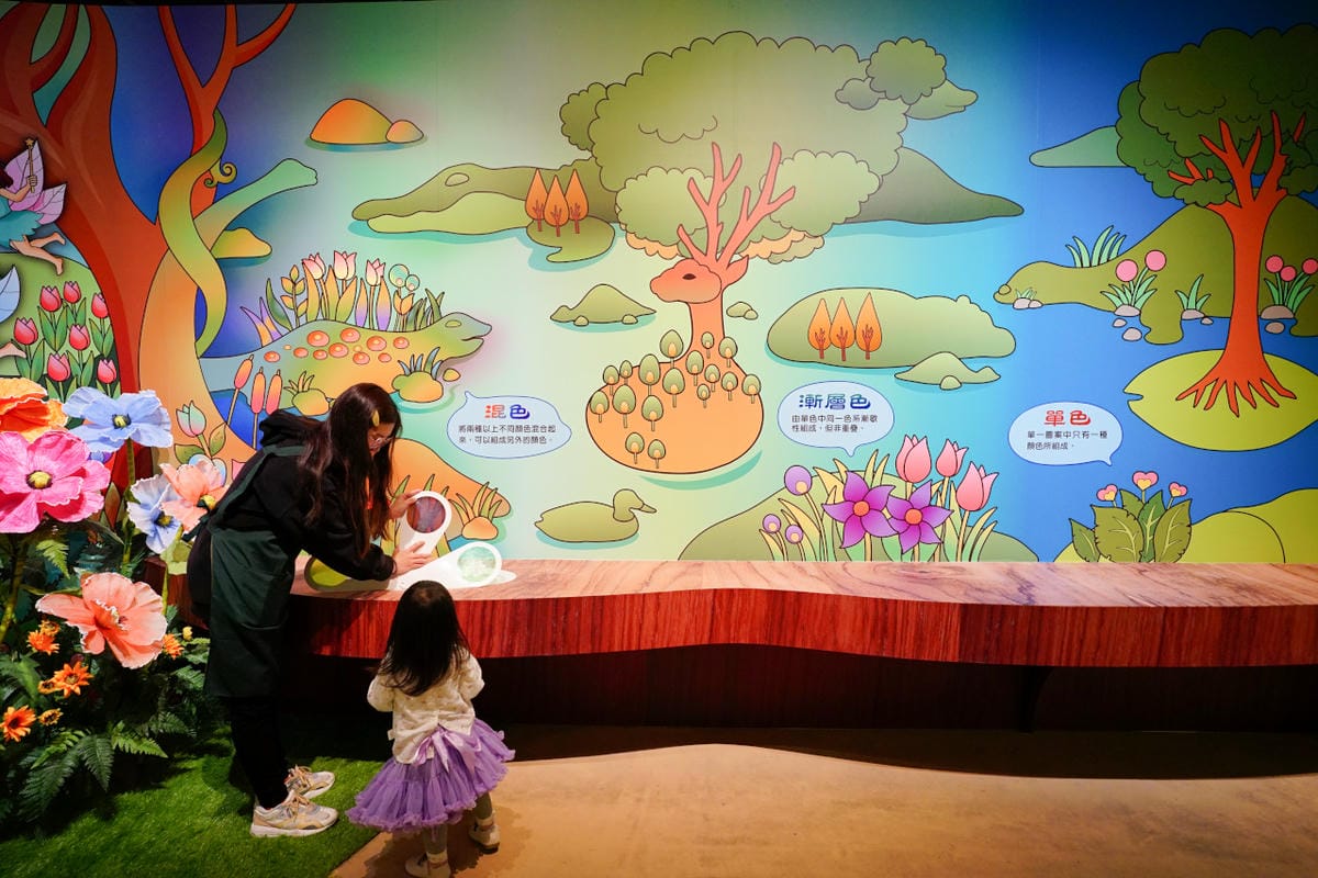 宜蘭景點｜宜蘭親子景點推薦！Sabelina莎貝莉娜精靈印畫學院 水晶印章印畫DIY體驗、角色扮演COSPLAY 宜蘭室內景點雨備推薦~
