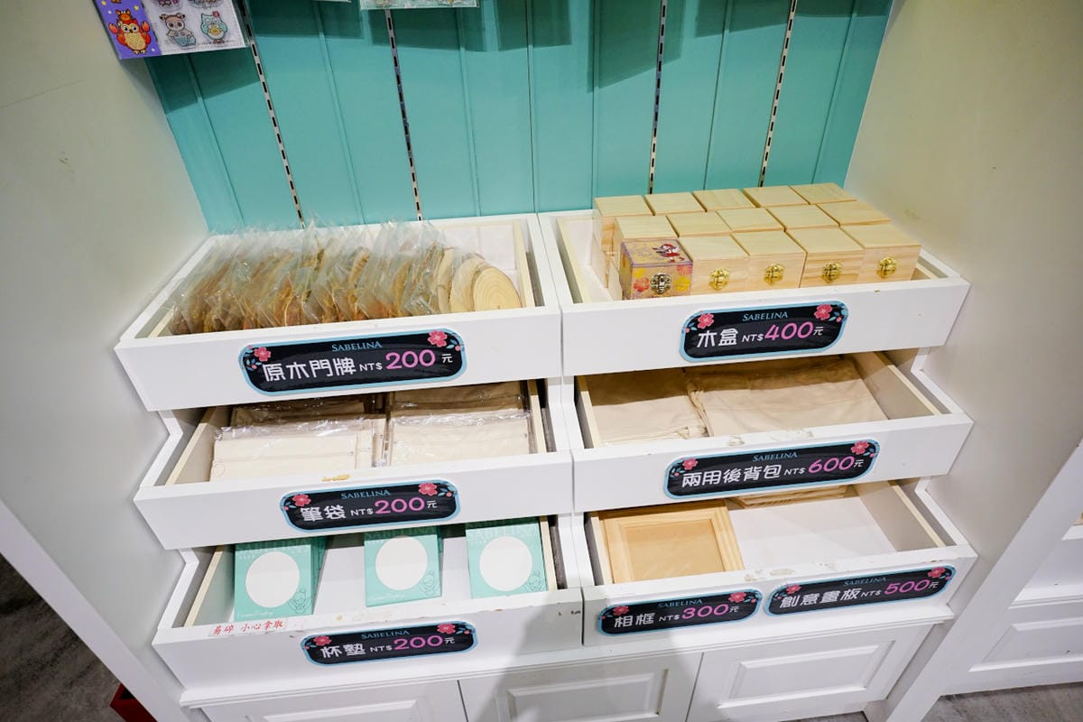 宜蘭景點｜宜蘭親子景點推薦！Sabelina莎貝莉娜精靈印畫學院 水晶印章印畫DIY體驗、角色扮演COSPLAY 宜蘭室內景點雨備推薦~
