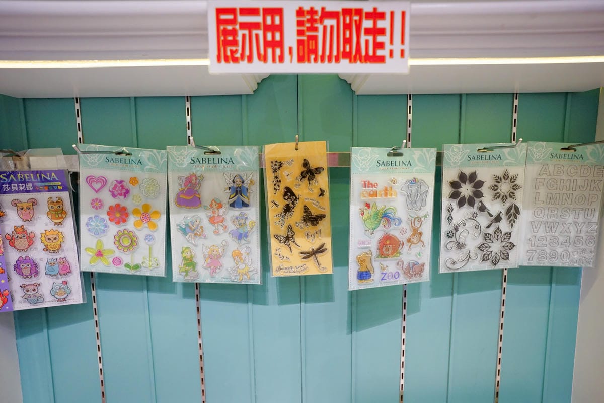 宜蘭景點｜宜蘭親子景點推薦！Sabelina莎貝莉娜精靈印畫學院 水晶印章印畫DIY體驗、角色扮演COSPLAY 宜蘭室內景點雨備推薦~