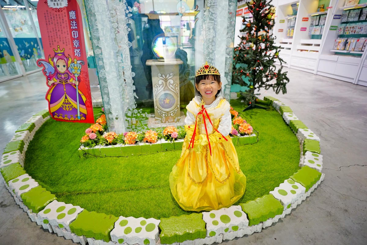 宜蘭景點｜宜蘭親子景點推薦！Sabelina莎貝莉娜精靈印畫學院 水晶印章印畫DIY體驗、角色扮演COSPLAY 宜蘭室內景點雨備推薦~