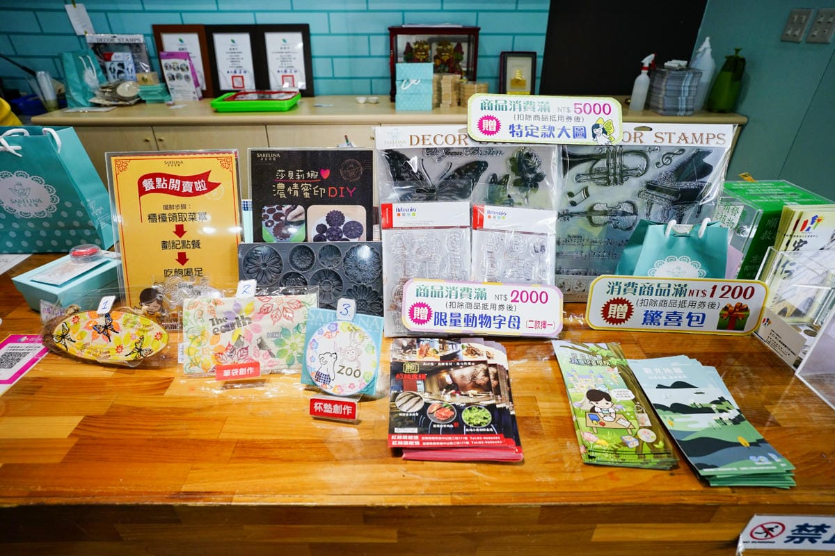 宜蘭景點｜宜蘭親子景點推薦！Sabelina莎貝莉娜精靈印畫學院 水晶印章印畫DIY體驗、角色扮演COSPLAY 宜蘭室內景點雨備推薦~