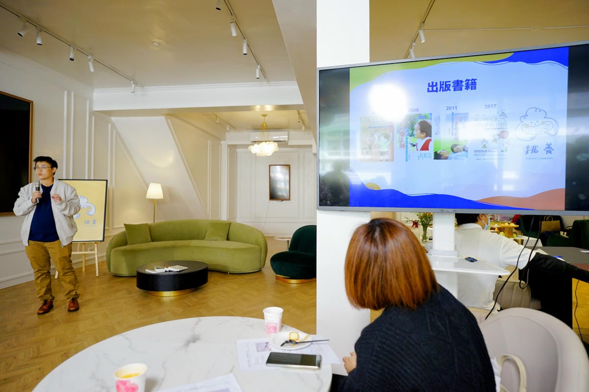 親子育兒｜線上教養工具推薦！隨身家教跳養APP 如何提升孩子EQ，順應天賦發展！