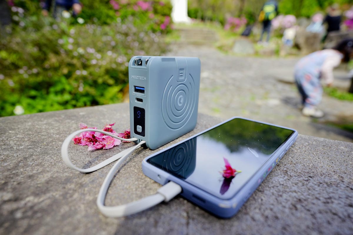 3C開箱|iBRIDGE雙孔超快充、MOZTECH行動電源 ITAI ITAI_痛經女子 最強日韓選物商品社團推薦!美妝保養品、親子育兒好物通通有~ - 第15張圖 3C開箱|iBRIDGE雙孔超快充、MOZTECH行動電源 ITAI ITAI_痛經女子 最強日韓選物商品社團推薦!美妝保養品、親子育兒好物通通有~
