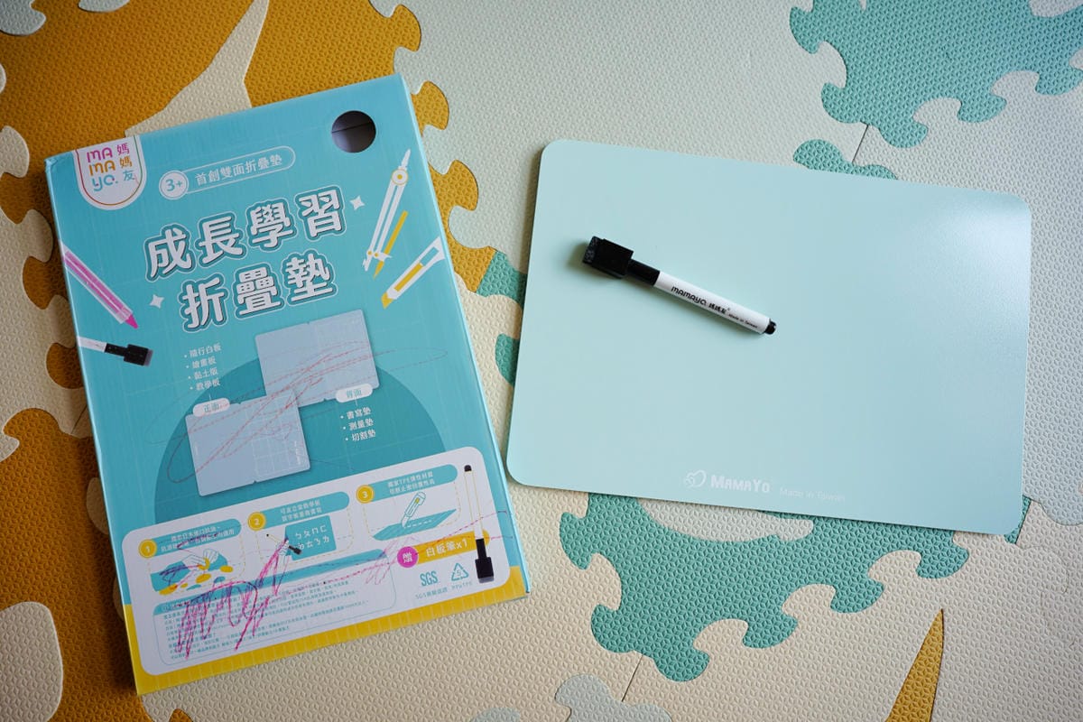 3C開箱|iBRIDGE雙孔超快充、MOZTECH行動電源 ITAI ITAI_痛經女子 最強日韓選物商品社團推薦!美妝保養品、親子育兒好物通通有~ - 第24張圖 3C開箱|iBRIDGE雙孔超快充、MOZTECH行動電源 ITAI ITAI_痛經女子 最強日韓選物商品社團推薦!美妝保養品、親子育兒好物通通有~