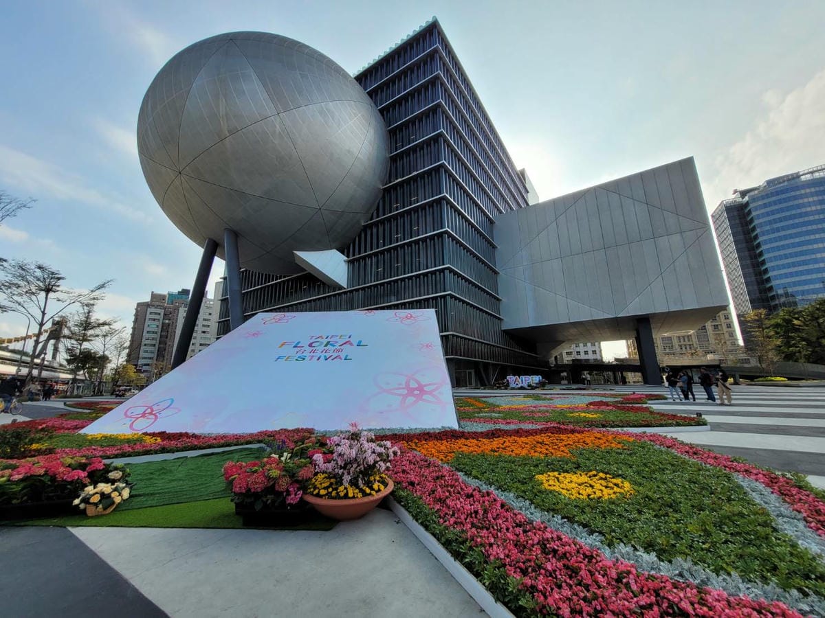 台北景點｜2023台北花節 陽明山花季 陽明公園櫻花、杜鵑花齊開美景