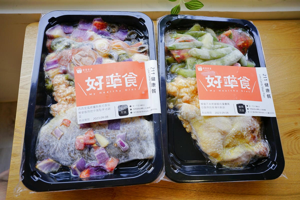 料理|開箱心得-常常好食 健康製作所(好準食) 211餐盤 減醣健康餐推薦! - 第5張圖 料理|開箱心得-常常好食 健康製作所(好準食) 211餐盤 減醣健康餐推薦!