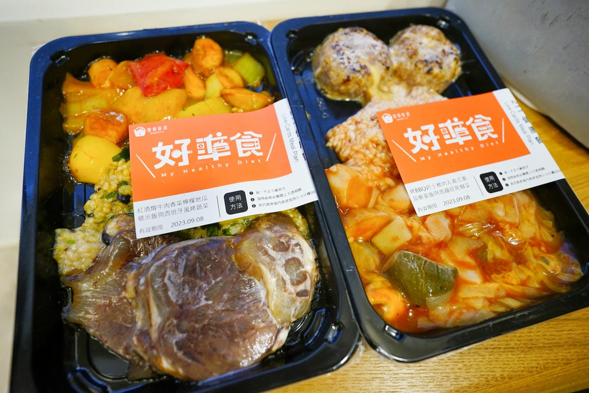 料理|開箱心得-常常好食 健康製作所(好準食) 211餐盤 減醣健康餐推薦! - 第19張圖 料理|開箱心得-常常好食 健康製作所(好準食) 211餐盤 減醣健康餐推薦!