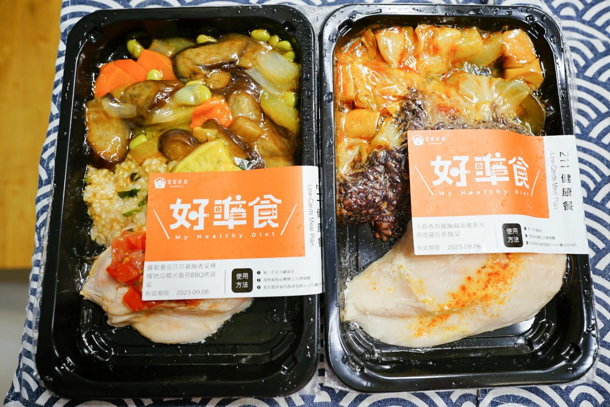 料理|開箱心得-常常好食 健康製作所(好準食) 211餐盤 減醣健康餐推薦! - 第25張圖 料理|開箱心得-常常好食 健康製作所(好準食) 211餐盤 減醣健康餐推薦!