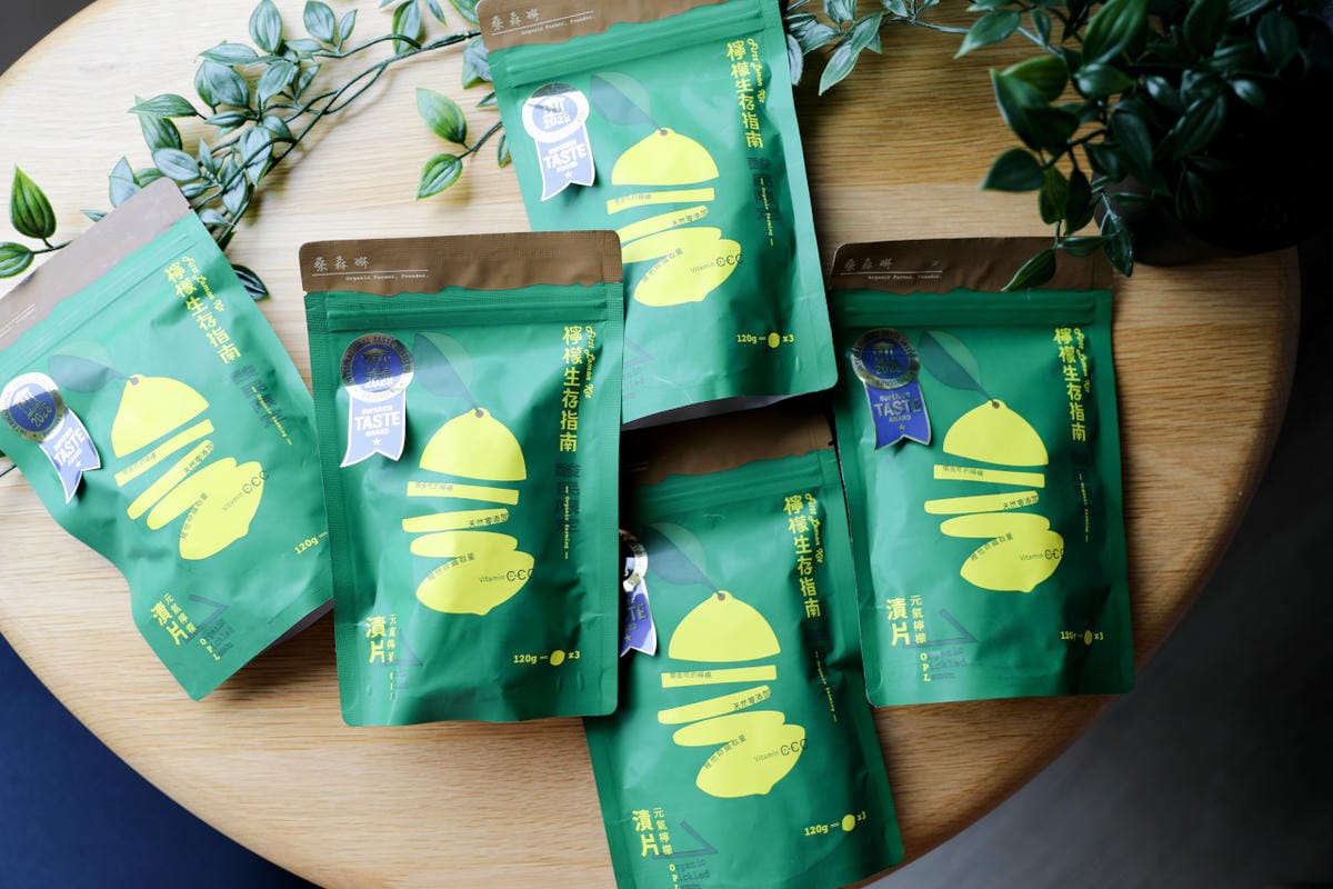 伴手禮｜健康零食推薦！檸檬生存指南 元氣檸檬漬片 比檸檬水更好喝 比檸檬乾更好吃