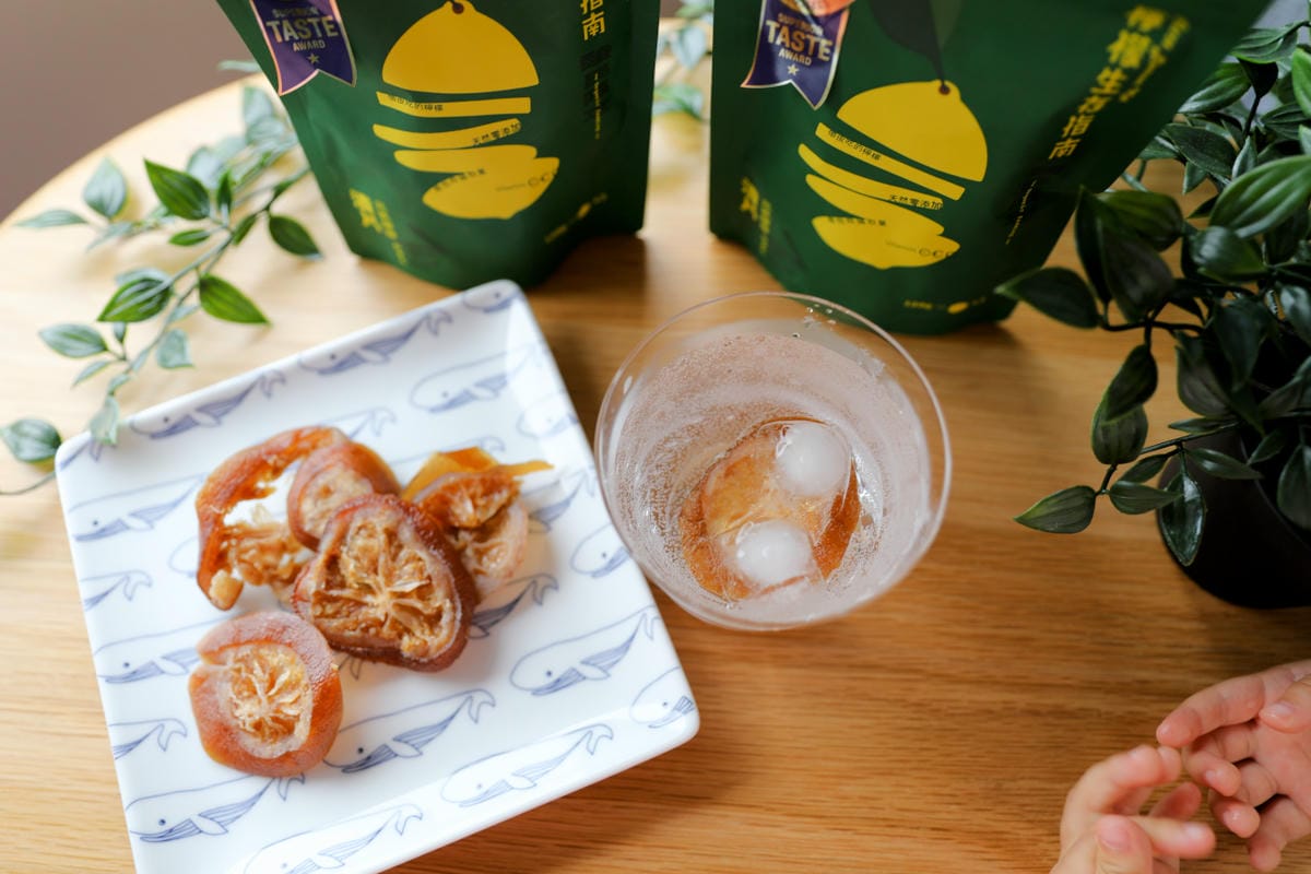 伴手禮｜健康零食推薦！檸檬生存指南 元氣檸檬漬片 比檸檬水更好喝 比檸檬乾更好吃