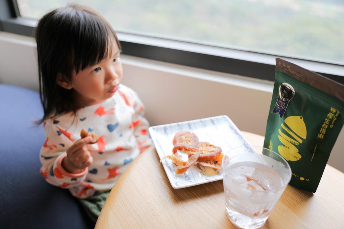 伴手禮｜健康零食推薦！檸檬生存指南 元氣檸檬漬片 比檸檬水更好喝 比檸檬乾更好吃