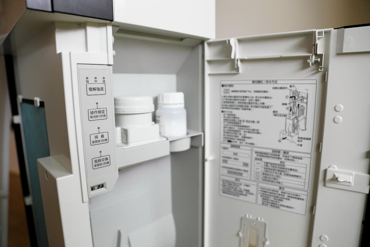 家電|空間異味除臭+病菌殺手專家【Panasonic 國際牌】Ziaino次氯酸空間除菌脫臭機 F-JPU25W 家有(毛)小孩除臭強力推薦! - 第13張圖 家電|空間異味除臭+病菌殺手專家【Panasonic 國際牌】Ziaino次氯酸空間除菌脫臭機 F-JPU25W 家有(毛)小孩除臭強力推薦!