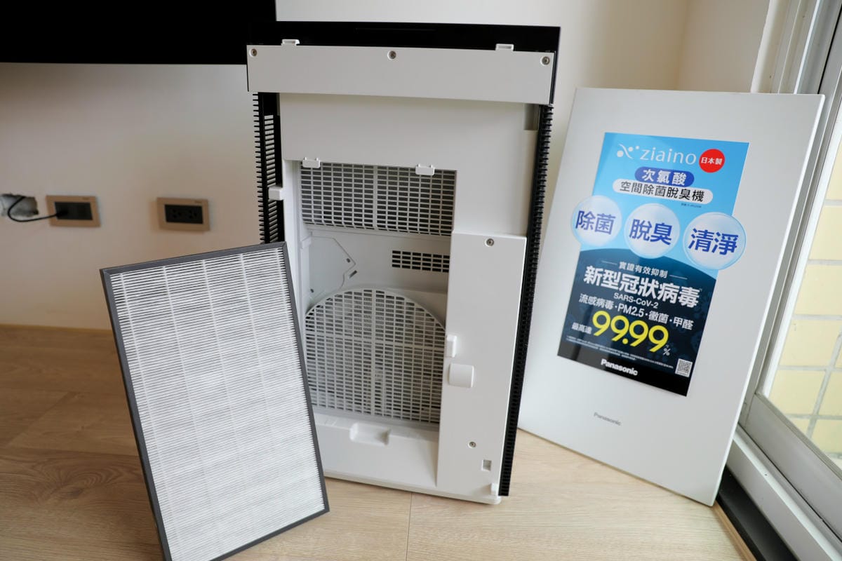 家電|空間異味除臭+病菌殺手專家【Panasonic 國際牌】Ziaino次氯酸空間除菌脫臭機 F-JPU25W 家有(毛)小孩除臭強力推薦! - 第10張圖 家電|空間異味除臭+病菌殺手專家【Panasonic 國際牌】Ziaino次氯酸空間除菌脫臭機 F-JPU25W 家有(毛)小孩除臭強力推薦!