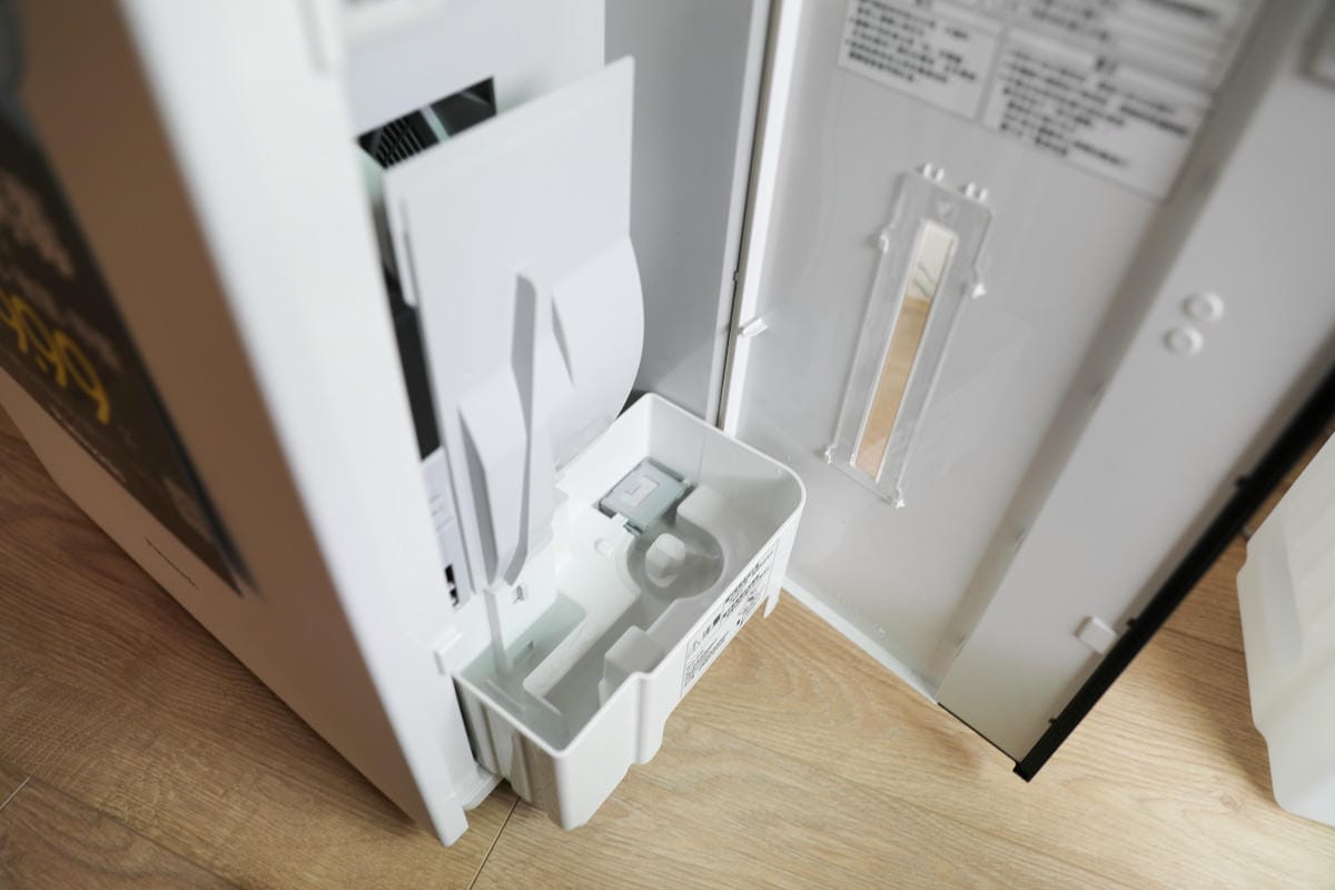 家電|空間異味除臭+病菌殺手專家【Panasonic 國際牌】Ziaino次氯酸空間除菌脫臭機 F-JPU25W 家有(毛)小孩除臭強力推薦! - 第17張圖 家電|空間異味除臭+病菌殺手專家【Panasonic 國際牌】Ziaino次氯酸空間除菌脫臭機 F-JPU25W 家有(毛)小孩除臭強力推薦!