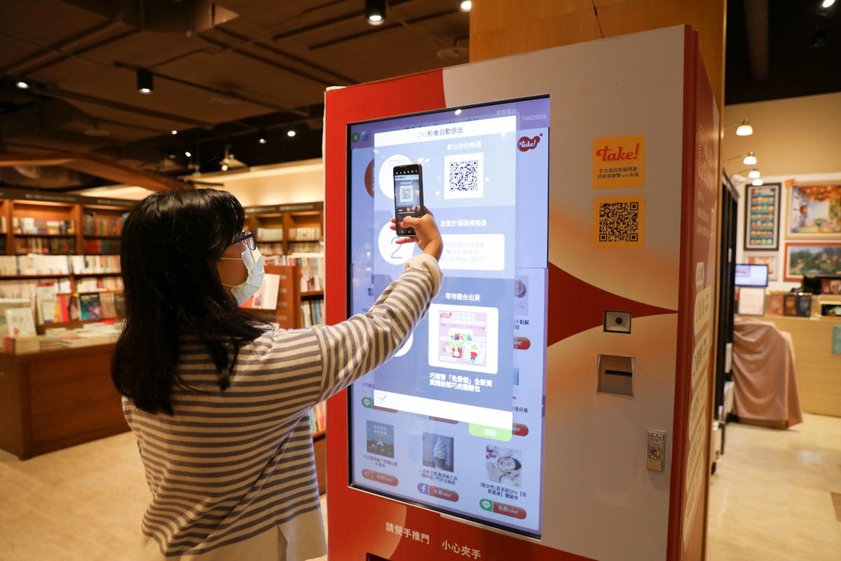 親子育兒｜林口三井Outlet take!拿拿機 免費領取試用品、巧連智 可以直接現場領取寶寶開始號巧虎體驗包唷~