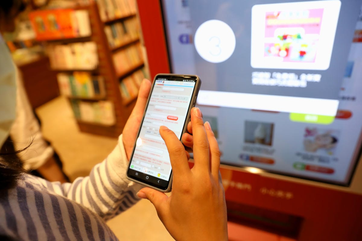 親子育兒｜林口三井Outlet take!拿拿機 免費領取試用品、巧連智 可以直接現場領取寶寶開始號巧虎體驗包唷~