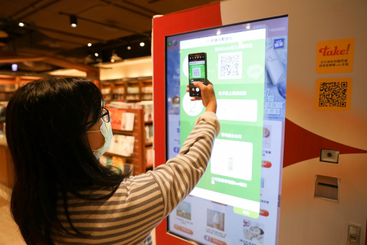 親子育兒｜林口三井Outlet take!拿拿機 免費領取試用品、巧連智 可以直接現場領取寶寶開始號巧虎體驗包唷~