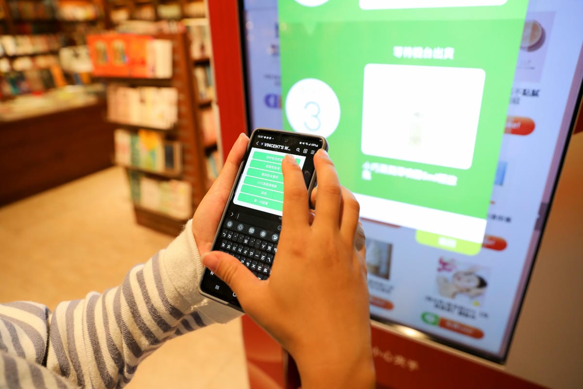 親子育兒｜林口三井Outlet take!拿拿機 免費領取試用品、巧連智 可以直接現場領取寶寶開始號巧虎體驗包唷~