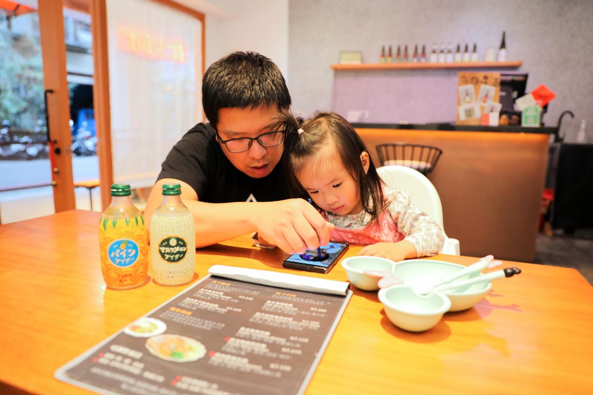 桃園食記|中壢日式拉麵店推薦!豚戈TonKo Ramen 拉麵&精釀啤酒專門店 豚骨拉麵/柚子清湯拉麵 - 第6張圖 桃園食記|中壢日式拉麵店推薦!豚戈TonKo Ramen 拉麵&精釀啤酒專門店 豚骨拉麵/柚子清湯拉麵