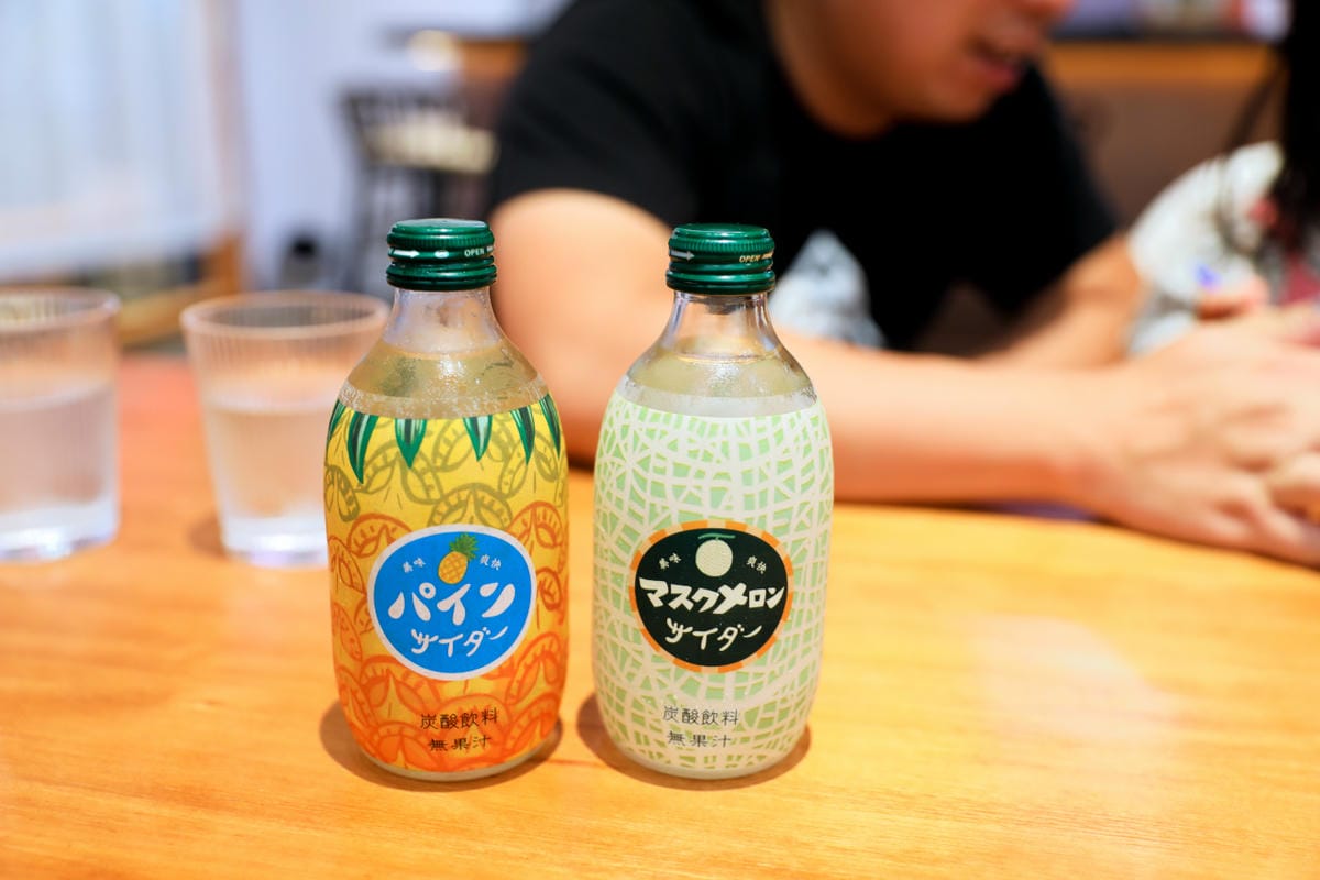 桃園食記|中壢日式拉麵店推薦!豚戈TonKo Ramen 拉麵&精釀啤酒專門店 豚骨拉麵/柚子清湯拉麵 - 第7張圖 桃園食記|中壢日式拉麵店推薦!豚戈TonKo Ramen 拉麵&精釀啤酒專門店 豚骨拉麵/柚子清湯拉麵
